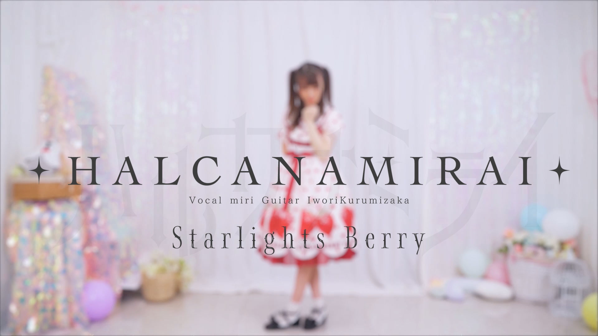Starlights Berry